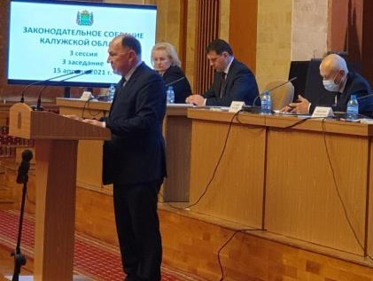 Уполномоченный представил депутатам Законодательного Собрания Калужской области ежегодный доклад Уполномоченный по правам человека в Калужской области