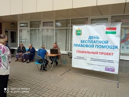 В Козельске юриста «атаковали» вопросами Уполномоченный по правам человека в Калужской области
