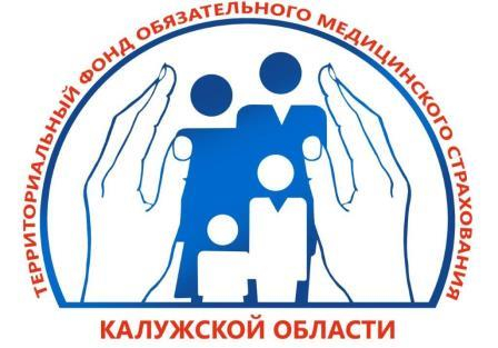 Что необходимо знать студенту при поступлении в учебное заведение другого региона? Уполномоченный по правам человека в Калужской области