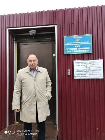 Уполномоченный по правам человека в Калужской области посетил Центр временного содержания иностранных граждан УМВД России по Калужской области Уполномоченный по правам человека в Калужской области
