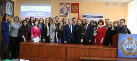 И снова КОНКУРС! Cтавки растут! Уполномоченный по правам человека в Калужской области