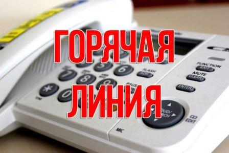 Уполномоченный по правам человека информирует Уполномоченный по правам человека в Калужской области