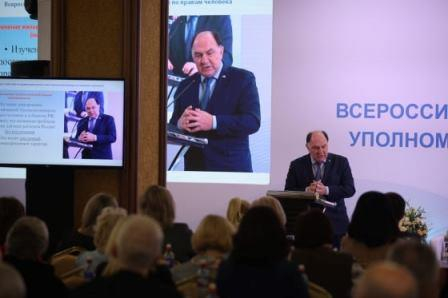 Идеи калужского омбудсмана по решению "квартирного вопроса" Уполномоченный по правам человека в Калужской области