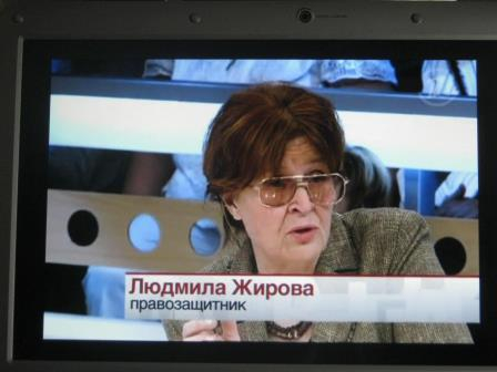 Поздравляем опытного правозащитника Калужской области! Уполномоченный по правам человека в Калужской области