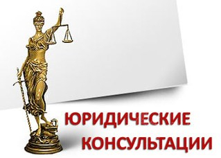 В Воротынске разбирались с нарушениями прав жителей поселка Уполномоченный по правам человека в Калужской области