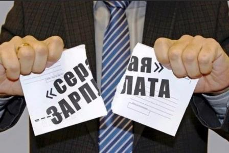 Теневая занятость: чем она грозит работникам и работодателям? Уполномоченный по правам человека в Калужской области