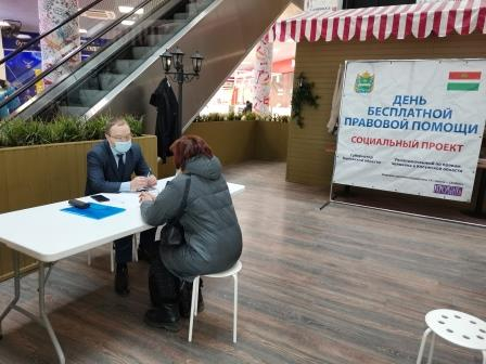 В Кирове пройдут бесплатные юридические консультации! Уполномоченный по правам человека в Калужской области