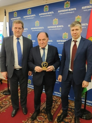 От сердца – к сердцу Уполномоченный по правам человека в Калужской области