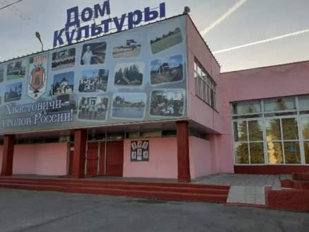 День бесплатной правовой помощи прошел в Хвастовичах Уполномоченный по правам человека в Калужской области