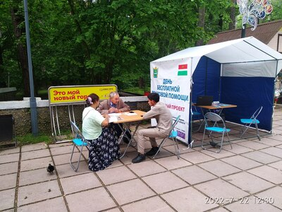 В Думиничах пройдет День бесплатной правовой помощи Уполномоченный по правам человека в Калужской области