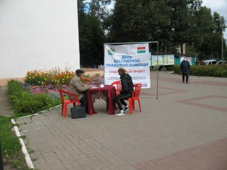 В Думиничах юристы помогали всем желающим Уполномоченный по правам человека в Калужской области