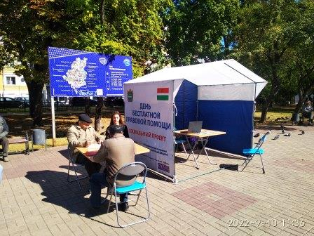 Консультации нон-стоп: почти два десятка калужан услышали бесплатный совет юриста Уполномоченный по правам человека в Калужской области