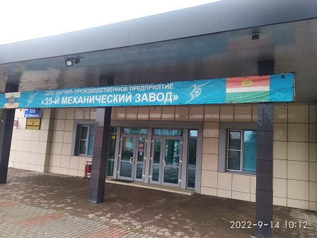 Правила для коллекторов Уполномоченный по правам человека в Калужской области