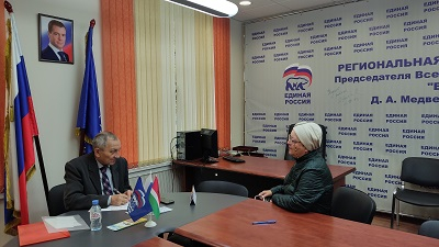 Правовой марафон для пенсионеров Уполномоченный по правам человека в Калужской области