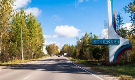 Приходи к юристу - он поможет быстро. День бесплатной правовой помощи пройдет в Козельском районе Уполномоченный по правам человека в Калужской области