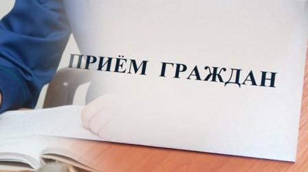 График приема граждан Уполномоченным по правам человека в Калужской области и специалистами его аппарата в декабре 2022 года Уполномоченный по правам человека в Калужской области
