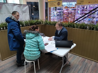 День бесплатной правовой помощи прошел в Обнинске Уполномоченный по правам человека в Калужской области