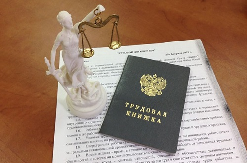 Грубые нарушения трудовых прав в Боровске! Уполномоченный по правам человека в Калужской области