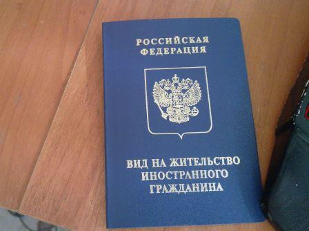 Цена гражданства Уполномоченный по правам человека в Калужской области