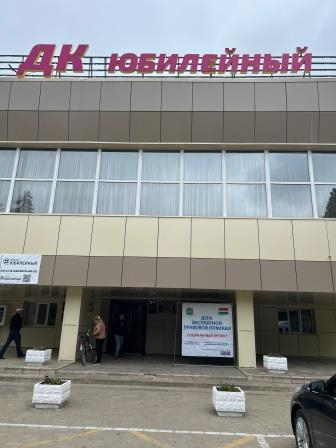 Разные вопросы - разные ответы. Юристы побывали в Кирове. Уполномоченный по правам человека в Калужской области