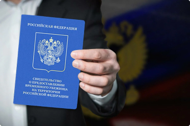 Временное убежище будет предоставлено Уполномоченный по правам человека в Калужской области