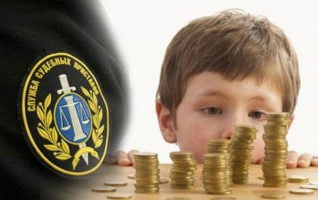 Бездействие судебных приставов привело к нарушению прав ребенка Уполномоченный по правам человека в Калужской области