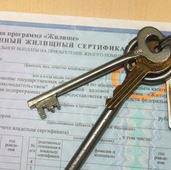 Чем помогут жителям Херсона, решившим остаться в Калужской области? Уполномоченный по правам человека в Калужской области