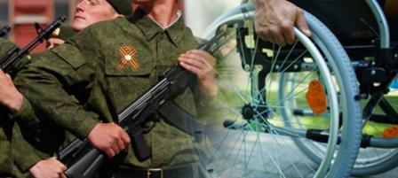 Чем доказать военную травму? Уполномоченный по правам человека в Калужской области
