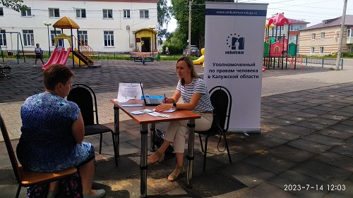 Юристы помогли жителям Думиничского района разобраться с проблемами Уполномоченный по правам человека в Калужской области