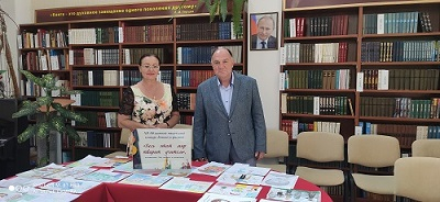 "Весь это мир творит учитель" Уполномоченный по правам человека в Калужской области