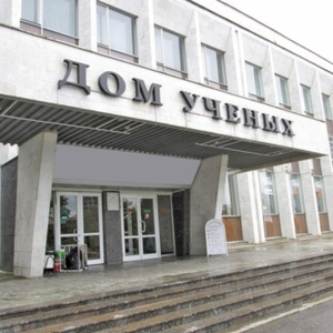 Юристы приедут в Обнинск в День знаний – 1 сентября Уполномоченный по правам человека в Калужской области