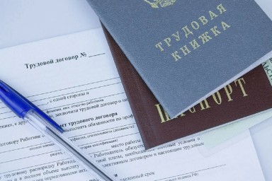 Об особенностях обеспечения трудовых прав мобилизованных Уполномоченный по правам человека в Калужской области