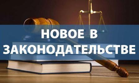 Кому жилье вне очереди? Уполномоченный по правам человека в Калужской области