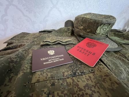 Уполномоченный помог участнику СВО Уполномоченный по правам человека в Калужской области