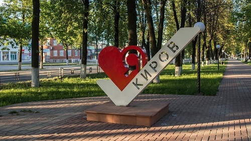 Прием юристов в Кирове Уполномоченный по правам человека в Калужской области