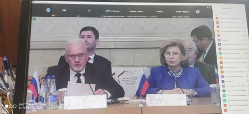 18 октября Юрий Зельников в режиме онлайн принял участие в работе VII-й международной научно-практической конференции "Проблемы защиты прав человека: обмен лучшими практиками омбудсменов" Уполномоченный по правам человека в Калужской области