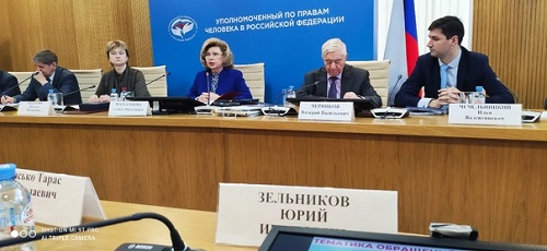Юрий Зельников принял участие в заседании Экспертного совета Уполномоченный по правам человека в Калужской области