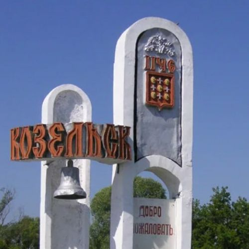 Уполномоченный по правам человека в Калужской области посетит Козельский район Уполномоченный по правам человека в Калужской области