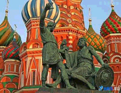 4 ноября - День народного единства Уполномоченный по правам человека в Калужской области