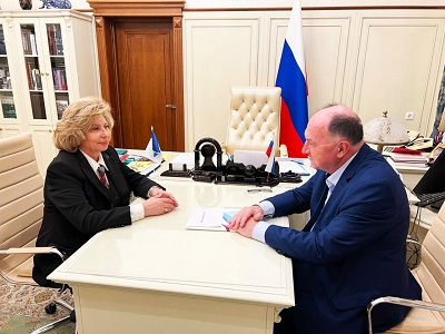 Встреча Татьяны Москальковой с Юрием Зельниковым в Москве Уполномоченный по правам человека в Калужской области