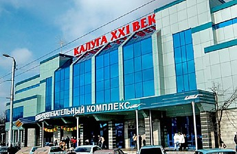 За правовой помощью – в «21 век»! Уполномоченный по правам человека в Калужской области