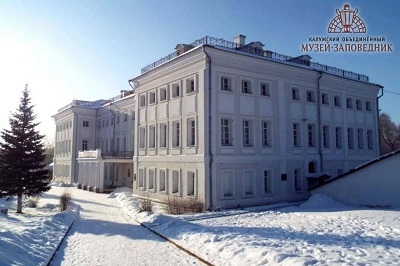 Мы едем в Полотняный завод! Уполномоченный по правам человека в Калужской области