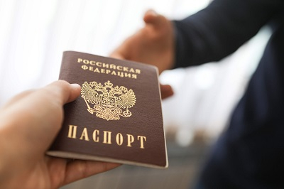 Расширен перечень стран, жители которых могут оформить гражданство России в упрощенном порядке Уполномоченный по правам человека в Калужской области