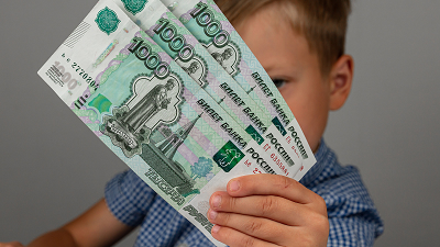 Детям, получившим увечье на СВО, выплатят по 100 000 рублей Уполномоченный по правам человека в Калужской области