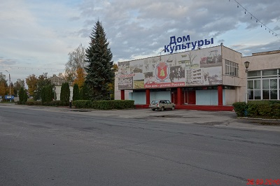 В Хвастовичах пройдут бесплатные юридические консультации! Уполномоченный по правам человека в Калужской области