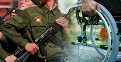 Какие выплаты положены военнослужащим, ставшим инвалидами? Уполномоченный по правам человека в Калужской области