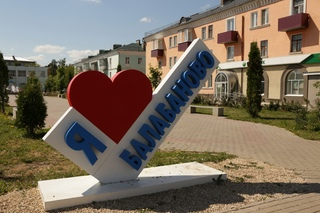 В Балабаново приедут юристы! Уполномоченный по правам человека в Калужской области