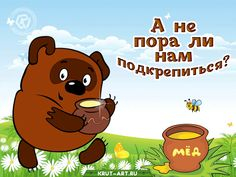 Работаем без обеда? Уполномоченный по правам человека в Калужской области