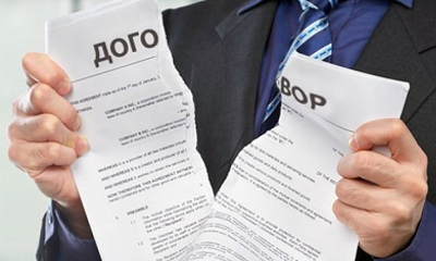 За квартиру с недостатками можно вернуть деньги! Уполномоченный по правам человека в Калужской области