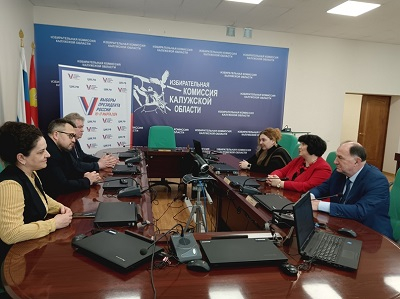 В калужском облизбиркоме высадился десант Уполномоченный по правам человека в Калужской области